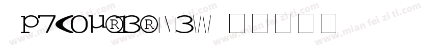 9pt courier new字体转换